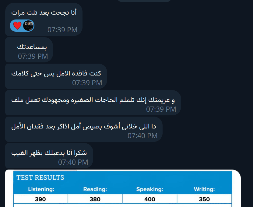 OET results - Dr Ahmed Elgendy student feedback #42